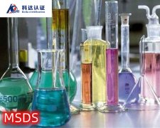 SDS中的基本物理和化学特性（下）