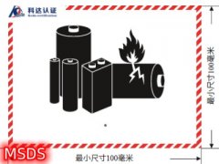 ﮵����ı��