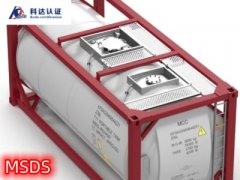 2��������ƶ�����ĳ�װ