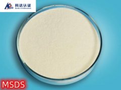 GHS�����÷�Χ����Ĳ���