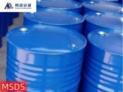 �Ͷ�Ȳ��UN�������