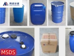 Σ�ջ�������֮��װ�����