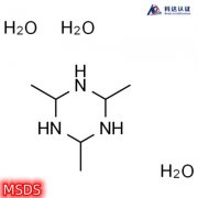 ��ȩ�ϰ�Ϊʲô��Σ�ջ��