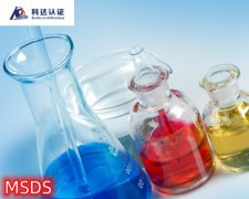 2026 �� 5 �� 1 �գ�Σ��Ʒ SDS �� GHS ��ǩǿ��ִ�м��Ϲ�Ҫ��